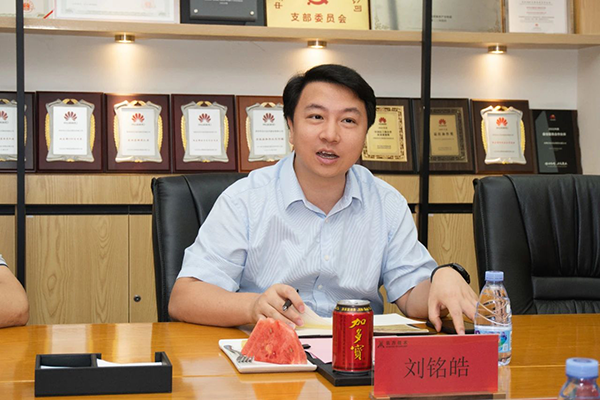 pa旗舰厅(中国区)官方网站-PlayAce