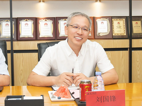 pa旗舰厅(中国区)官方网站-PlayAce