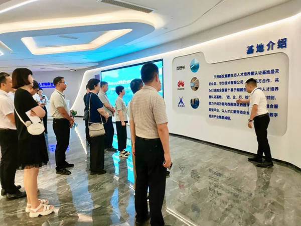 pa旗舰厅(中国区)官方网站-PlayAce
