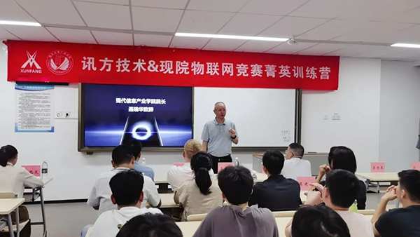pa旗舰厅(中国区)官方网站-PlayAce
