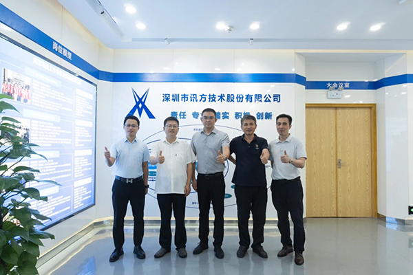 pa旗舰厅(中国区)官方网站-PlayAce