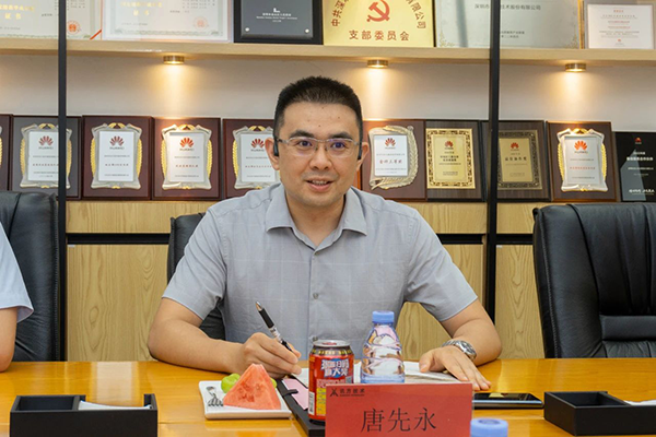 pa旗舰厅(中国区)官方网站-PlayAce