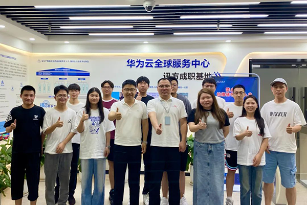 pa旗舰厅(中国区)官方网站-PlayAce