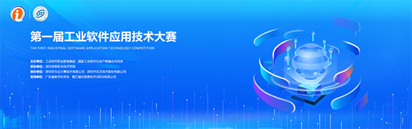pa旗舰厅(中国区)官方网站-PlayAce