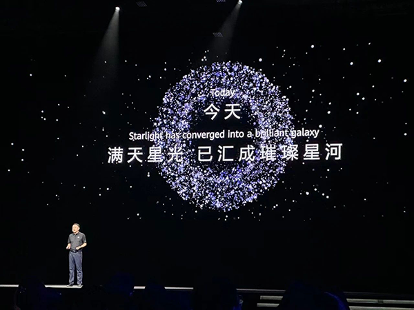pa旗舰厅(中国区)官方网站-PlayAce