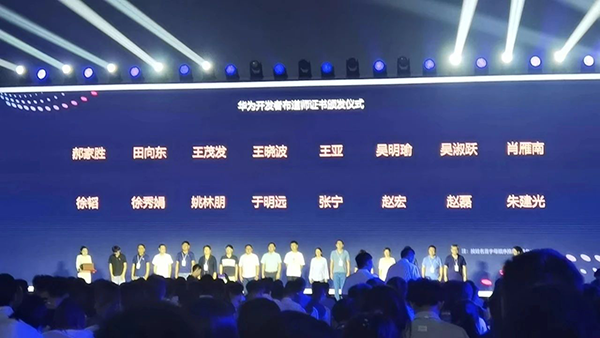 pa旗舰厅(中国区)官方网站-PlayAce