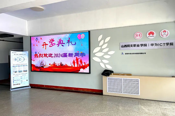 pa旗舰厅(中国区)官方网站-PlayAce
