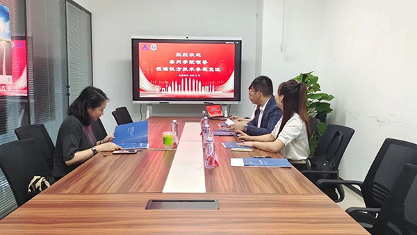 pa旗舰厅(中国区)官方网站-PlayAce