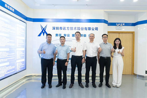 pa旗舰厅(中国区)官方网站-PlayAce