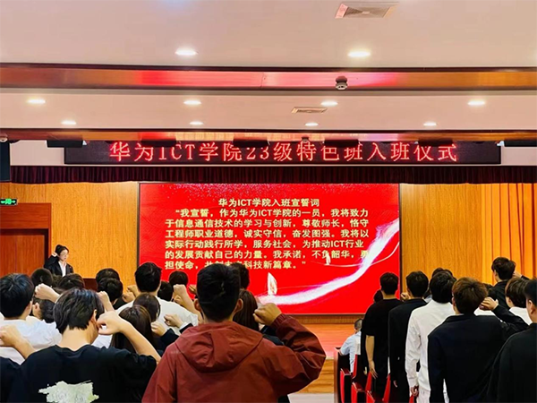 pa旗舰厅(中国区)官方网站-PlayAce