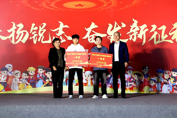 pa旗舰厅(中国区)官方网站-PlayAce