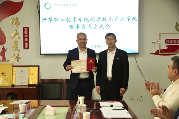 pa旗舰厅(中国区)官方网站-PlayAce