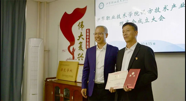 pa旗舰厅(中国区)官方网站-PlayAce