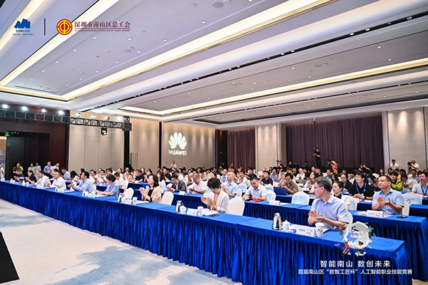 pa旗舰厅(中国区)官方网站-PlayAce