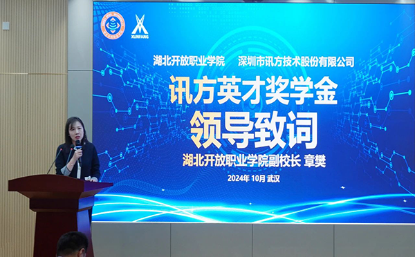 pa旗舰厅(中国区)官方网站-PlayAce