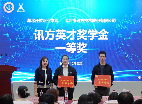 pa旗舰厅(中国区)官方网站-PlayAce