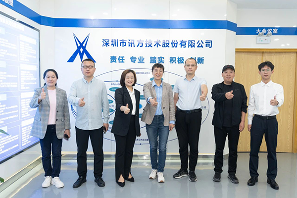 pa旗舰厅(中国区)官方网站-PlayAce