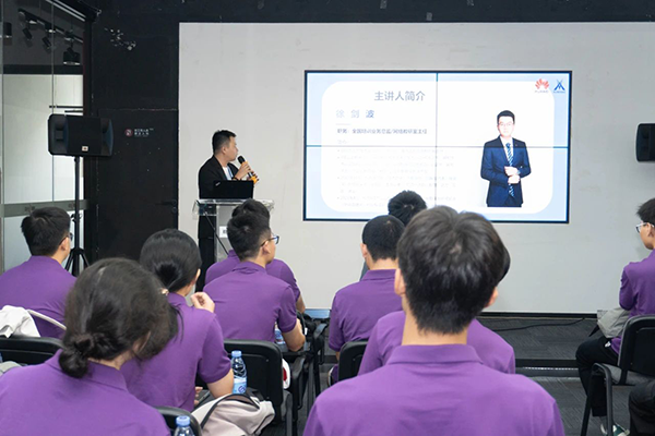 pa旗舰厅(中国区)官方网站-PlayAce