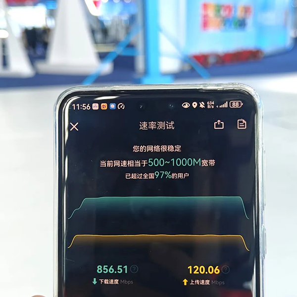 pa旗舰厅(中国区)官方网站-PlayAce