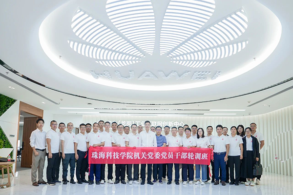 pa旗舰厅(中国区)官方网站-PlayAce