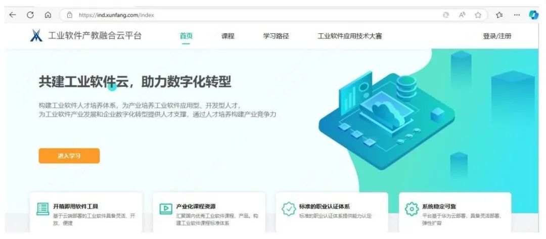 pa旗舰厅(中国区)官方网站-PlayAce
