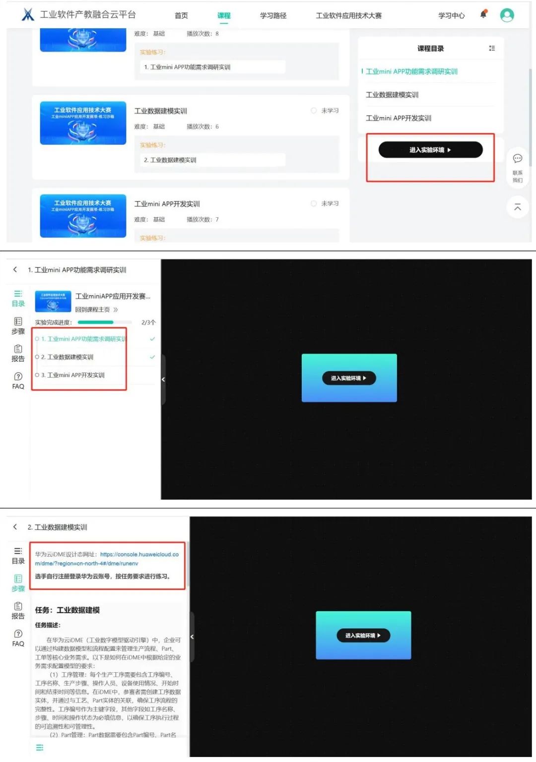 pa旗舰厅(中国区)官方网站-PlayAce