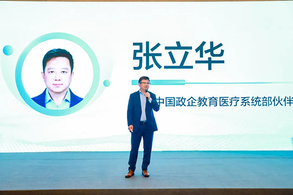 pa旗舰厅(中国区)官方网站-PlayAce