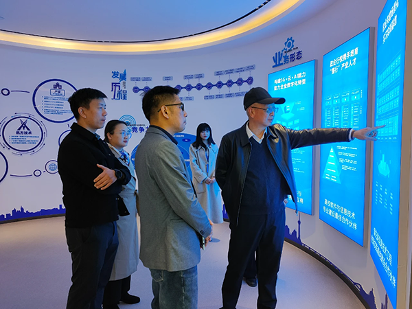 pa旗舰厅(中国区)官方网站-PlayAce