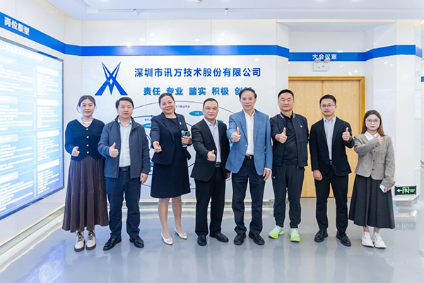 pa旗舰厅(中国区)官方网站-PlayAce