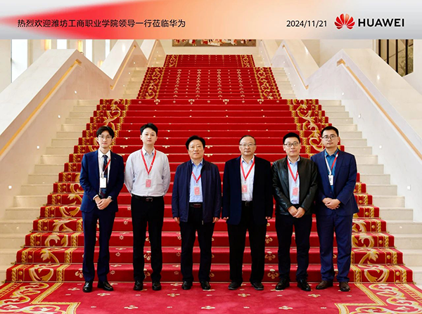 pa旗舰厅(中国区)官方网站-PlayAce