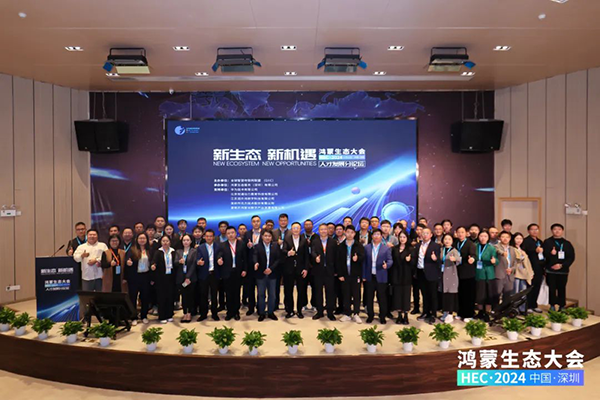 pa旗舰厅(中国区)官方网站-PlayAce
