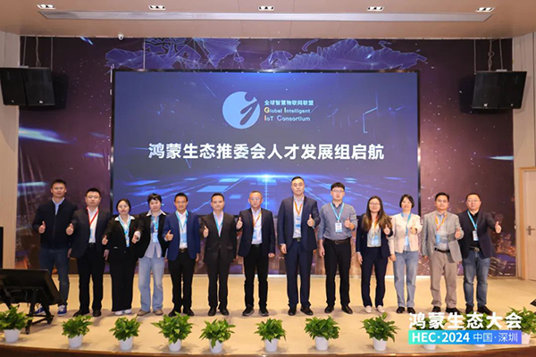 pa旗舰厅(中国区)官方网站-PlayAce