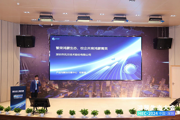 pa旗舰厅(中国区)官方网站-PlayAce
