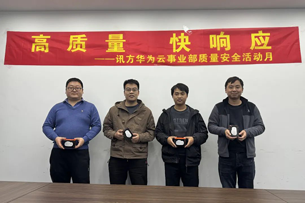 pa旗舰厅(中国区)官方网站-PlayAce
