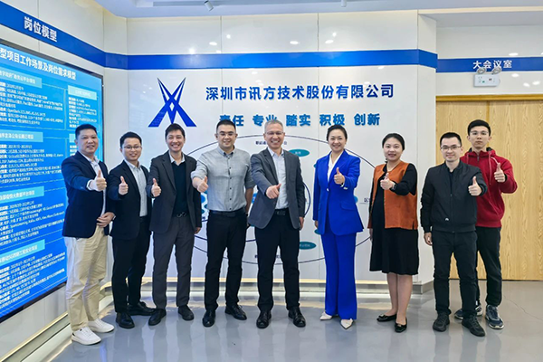pa旗舰厅(中国区)官方网站-PlayAce