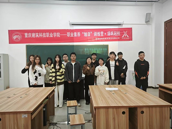 pa旗舰厅(中国区)官方网站-PlayAce