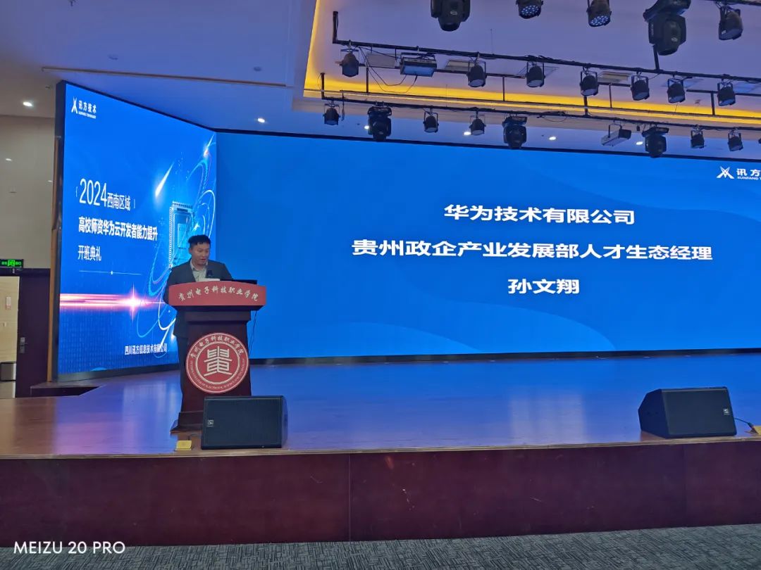 pa旗舰厅(中国区)官方网站-PlayAce