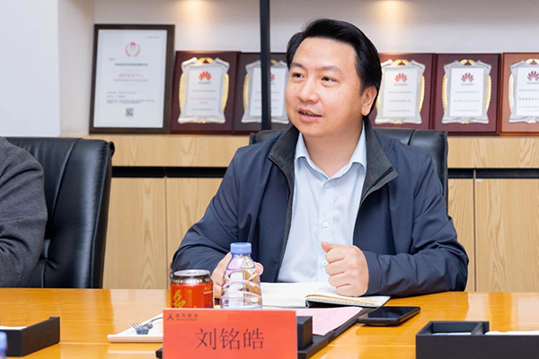 pa旗舰厅(中国区)官方网站-PlayAce