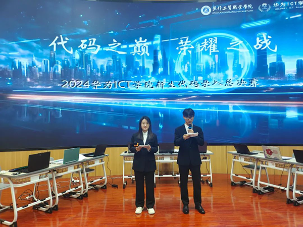 pa旗舰厅(中国区)官方网站-PlayAce