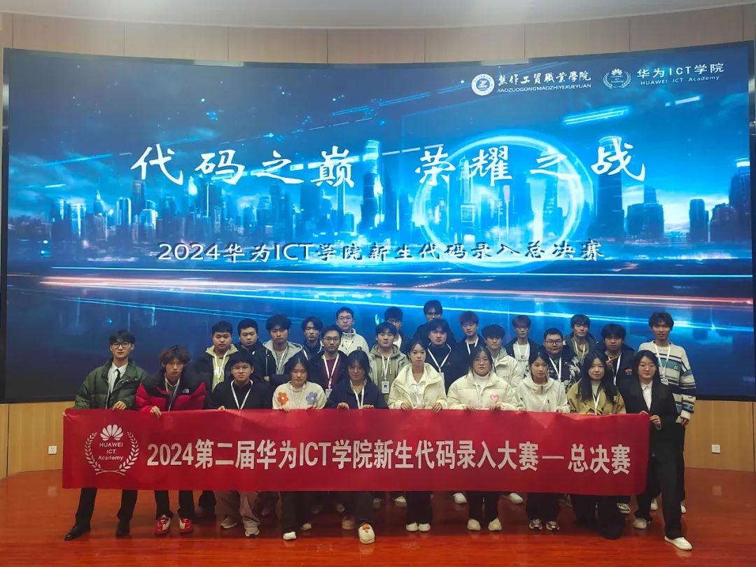 pa旗舰厅(中国区)官方网站-PlayAce