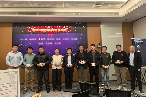 pa旗舰厅(中国区)官方网站-PlayAce