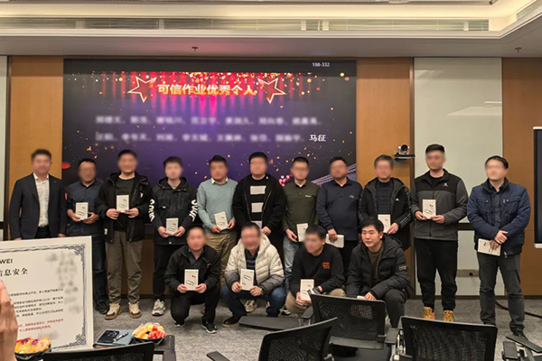 pa旗舰厅(中国区)官方网站-PlayAce