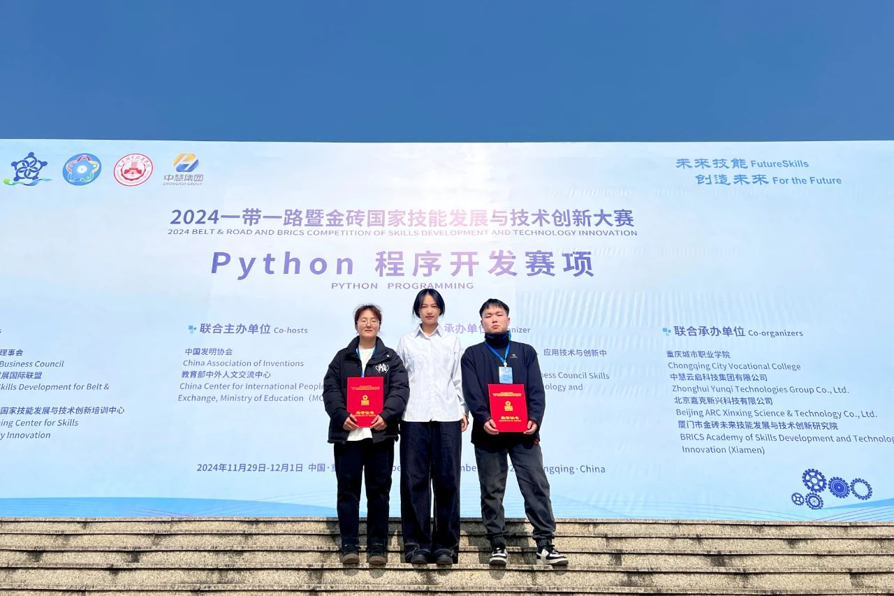 pa旗舰厅(中国区)官方网站-PlayAce