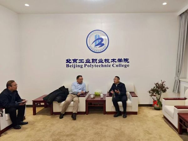 pa旗舰厅(中国区)官方网站-PlayAce