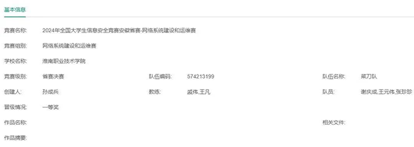 pa旗舰厅(中国区)官方网站-PlayAce
