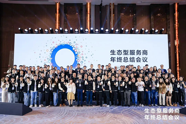 pa旗舰厅(中国区)官方网站-PlayAce
