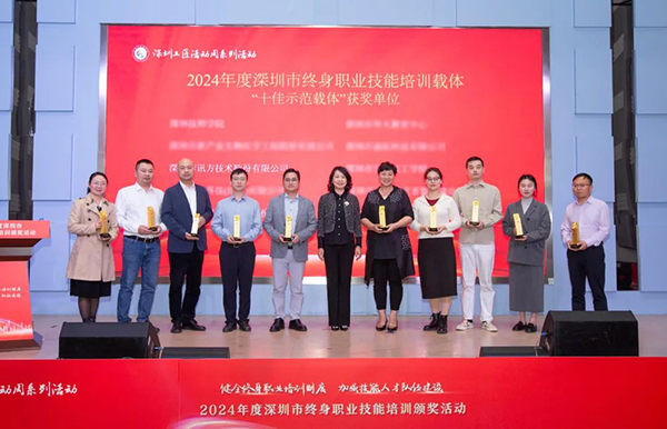 pa旗舰厅(中国区)官方网站-PlayAce