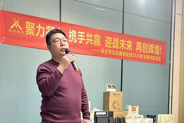 pa旗舰厅(中国区)官方网站-PlayAce