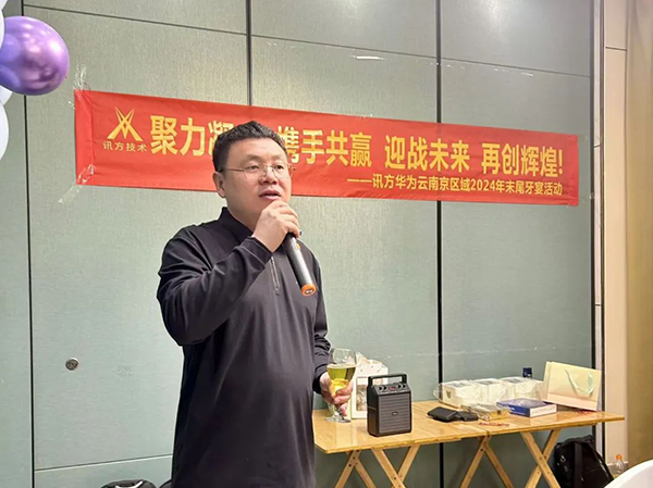 pa旗舰厅(中国区)官方网站-PlayAce