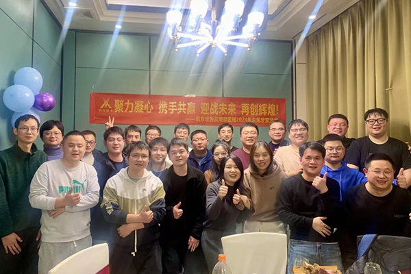 pa旗舰厅(中国区)官方网站-PlayAce